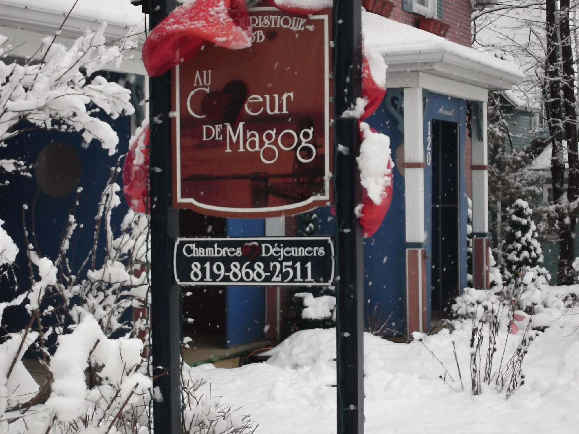 Au Coeur De Magog Bed & Breakfast ภายนอก รูปภาพ