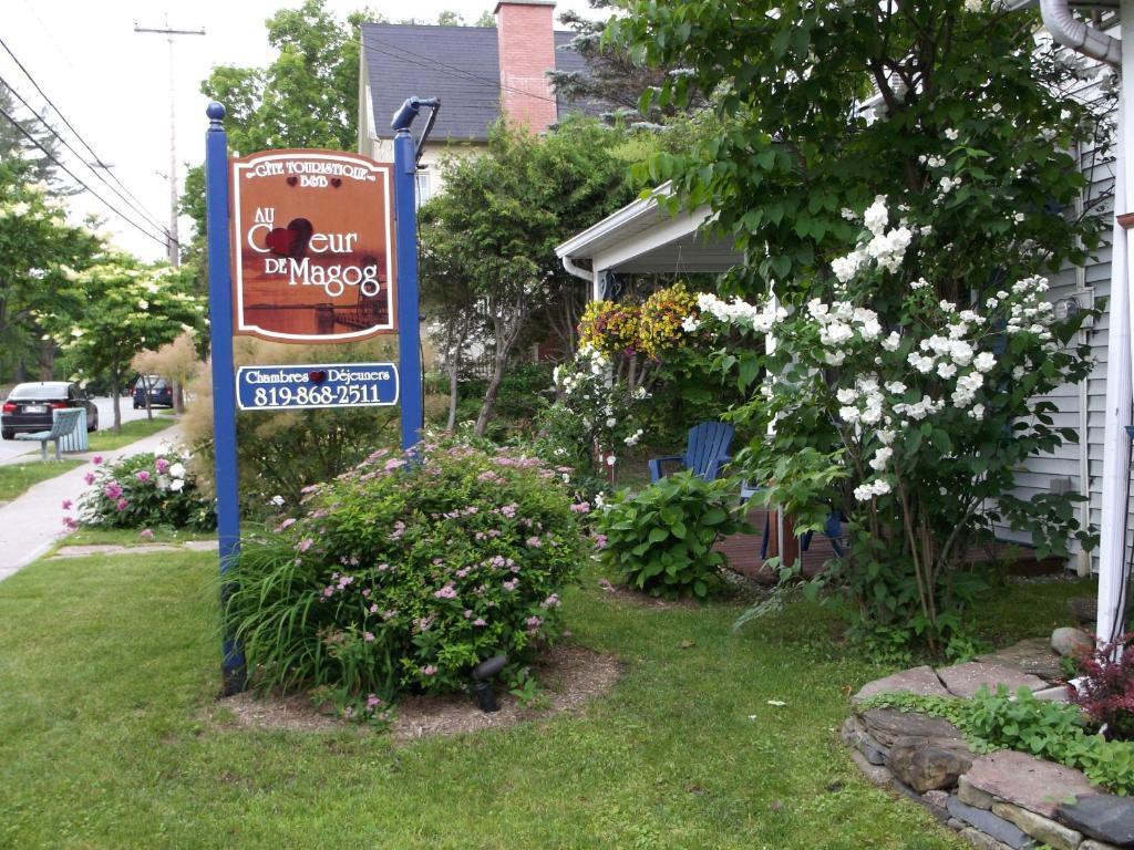 Au Coeur De Magog Bed & Breakfast ห้อง รูปภาพ