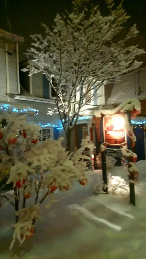 Au Coeur De Magog Bed & Breakfast ภายนอก รูปภาพ
